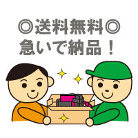 電動工具用リサイクルバッテリー 送料無料 画像