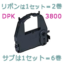 DPK3800