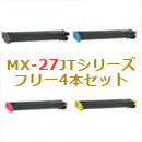 MX-27JTV[Y t[`CX 4{Zbg 摜