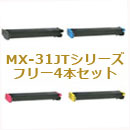 MX-31JTV[Y t[`CX 4{Zbg 摜