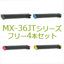 MX-36JTV[Y t[`CX 4{Zbg 摜
