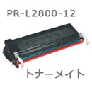 PR-L2800-12