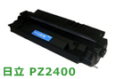 PZ2400