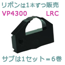 VP4300LRC